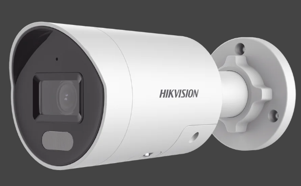 HIKVISION DS-2CD2047G2H-LIU/SL BULLET IP 4MP HIBRIDA L2.8MM