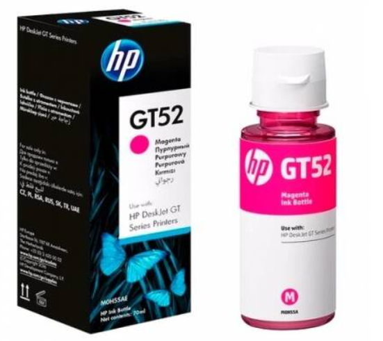 Botella Tinta HP GT52 amarillo 70ml original (copia)