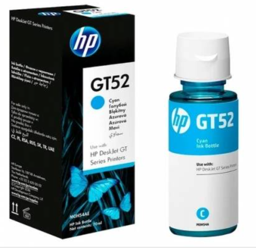 Botella Tinta HP GT52 amarillo 70ml original (copia) (copia)