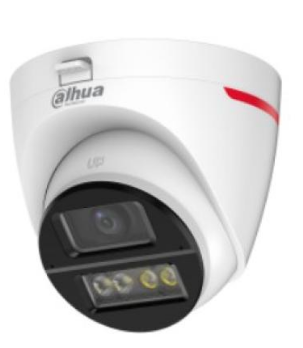 DH HAC-HDW1249XPA-PRO