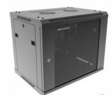 Rack Hikvision 6U de Pared
