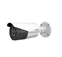 [DS-2CD2621G0-I] Camara bala VF IP 2MP Hikvision