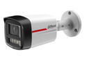 [IPC-HFW2449TL-S-LED-0280B-PRO] IPC-HFW2449TL-S-PRO