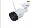 [(IPC-HFW1230DS1P)] Cámara Dahua Bullet 2MP-IP-WIFI