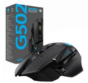 [MOU187] Mouse Logitech Gamer G502 Lightspeed Inalámbrico